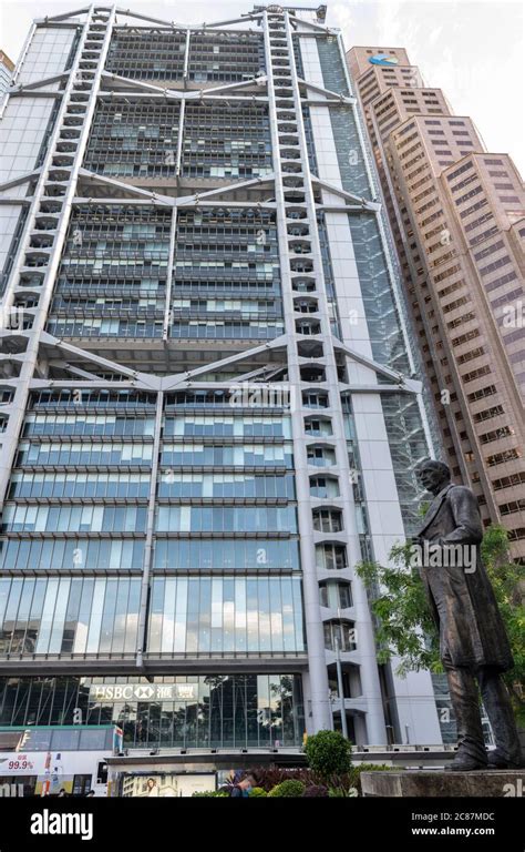 hsbc hong kong address.